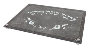 58291 Glass Challah board gray marble with legs 12x16"