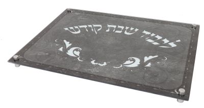 58291 Glass Challah board gray marble with legs 12x16