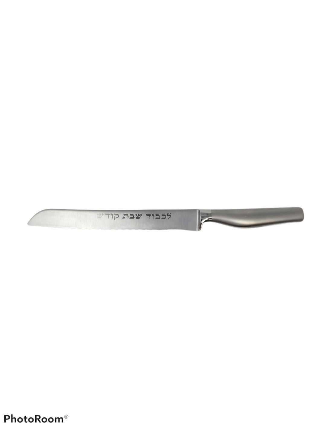 Brushed Icel Challah Knife  Handle Serrated