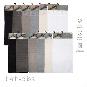 25737-BASIC 100% Cotton Bath Mat 20x30" - Stripe &