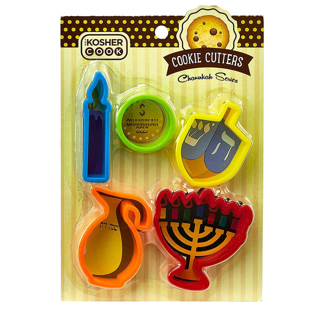 Plastic Cookie Cutters - Chanukah Set 5pc.