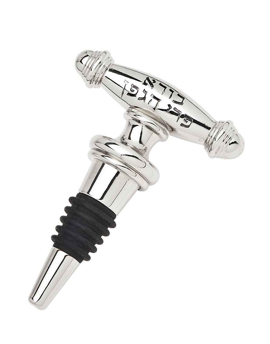 79920 Blessing Bar Bottle Stopper