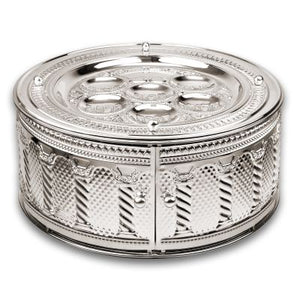 61017 Seder Plate 3 Tier  Silver Plated Royal Palace Design  6"H x 15" W