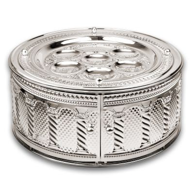 61017 Seder Plate 3 Tier  Silver Plated Royal Palace Design  6