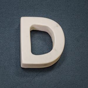 70058 White Marble Letter D
