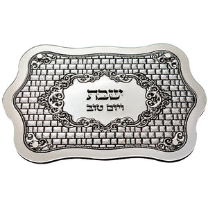 UK47915 Glass Challah Tray 44*30 cm