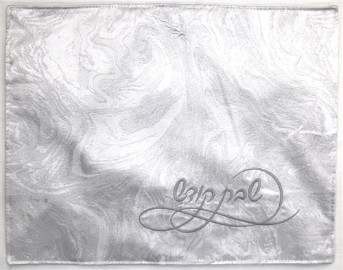 CC1328 Challah Cover