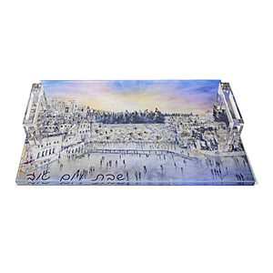 Nechama Fine Art Kosel Challah Board With Handles