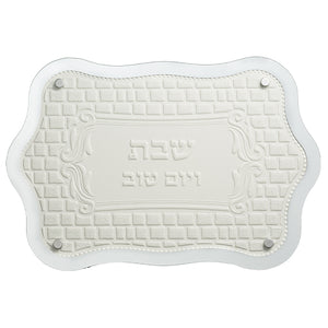 UK47504 Glass Challah Tray 44*30 cm with Leather Like Plaque