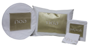 PSV100 Pesach Set Vinyl - 4 Pc -  Gold Circle - Includes Pillow Case 25x20", Matzah Cover 18" , Afikomen Bag 10x10 & Towel -