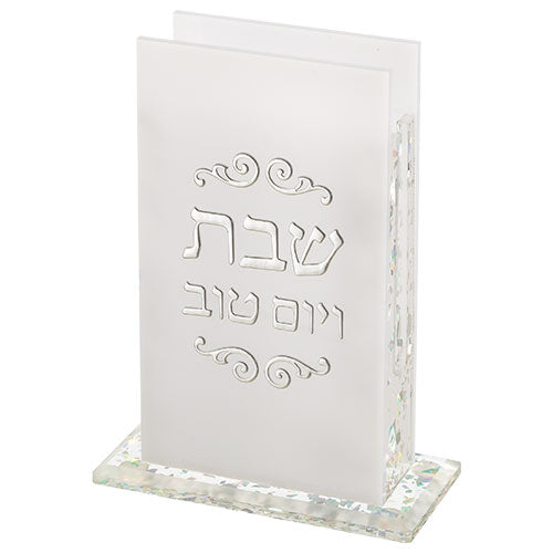 UK40186 Perspex Matches Holder 13*9.5 cm - Silver