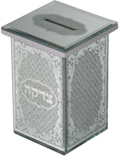 43655 Glass Mirror Glitter Tzedakah Box With Silicon Legs - Ornaments 4.7