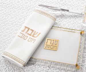 PU-CC-ECS-GO PU Leather Challah Cover - Embroidered Crystal Stone - Gold