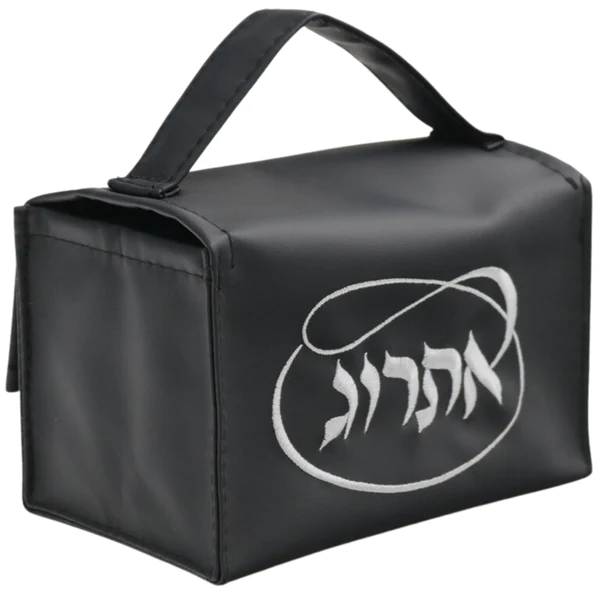 Esrog Box Vinyl - Black W/Silver Embroider - #EBV351-B