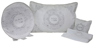 PS800 Pesach Set Brocade - 4 Pc with Plastic -